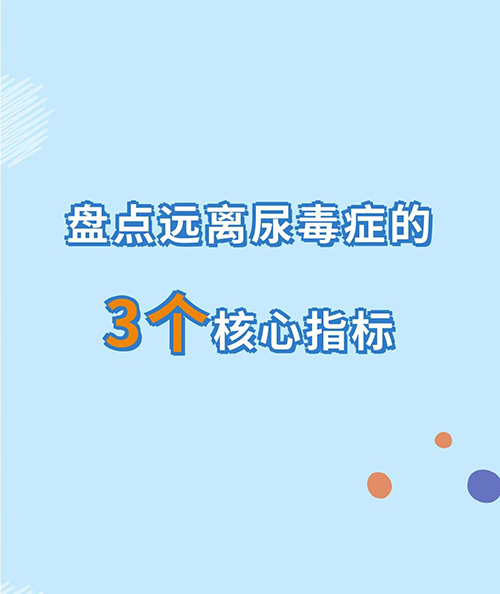 A4876262D7E869927927355C083C73D2.jpg